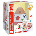 Hape Rotating Music Box - The Toy Station