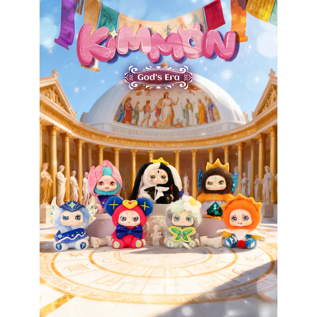 Kimmon - God's Era
