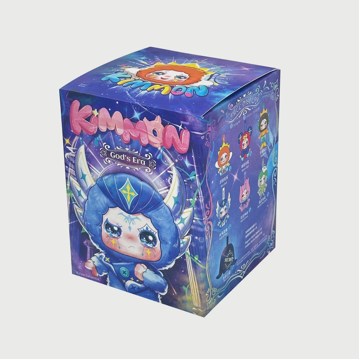 Kimmon - God's Era