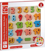 Hape Chunky Number Math Puzzle