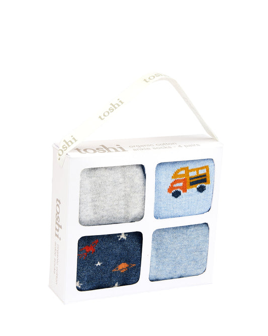 Organic Socks Gift Box Ankle - Assorted Handsome