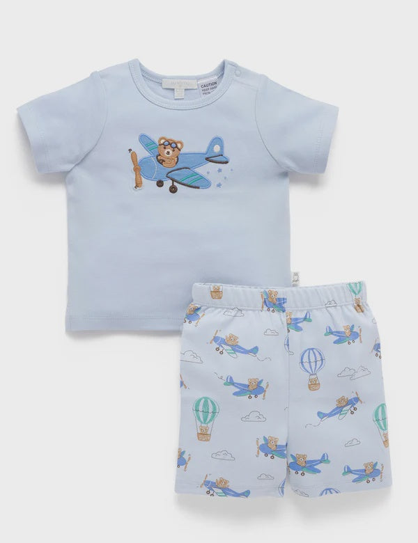 Skies The Limit PJ Set