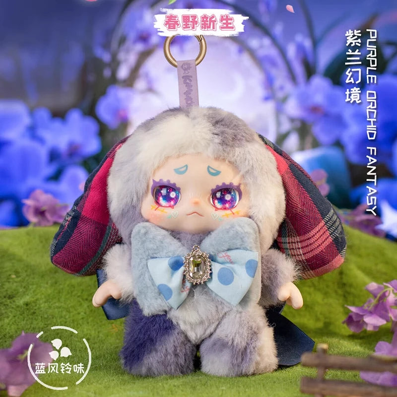 KIMMON - 200% Spring New Growth Blind Boxes