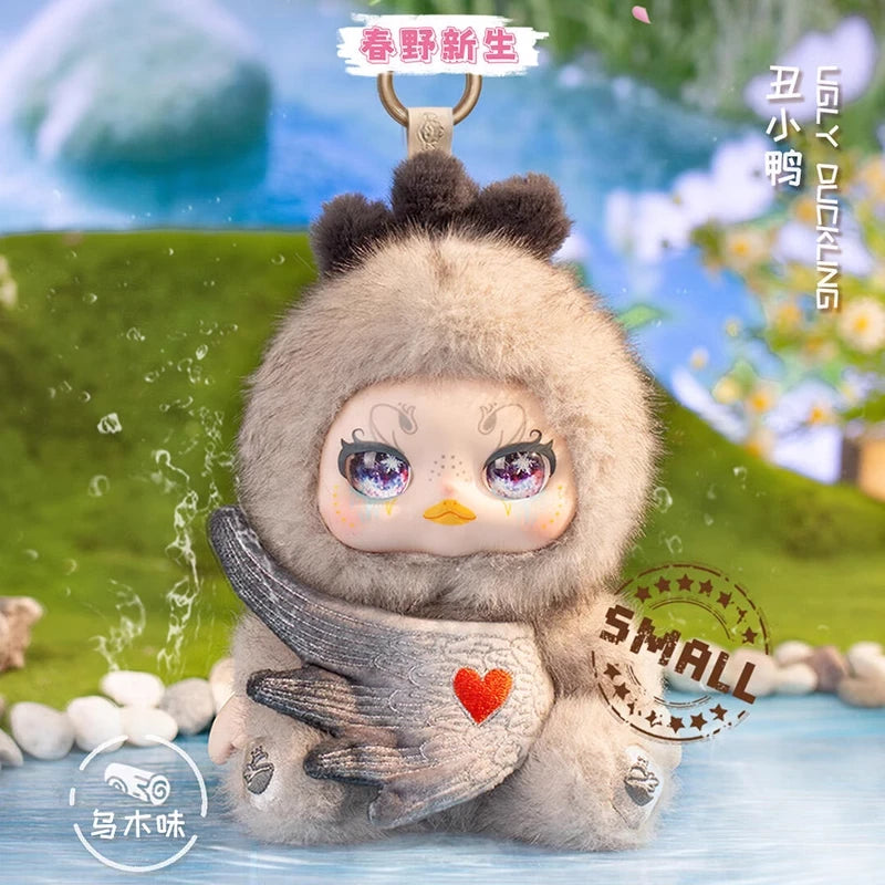 KIMMON - 200% Spring New Growth Blind Boxes