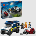 60479 Police Prisoner Transport Van