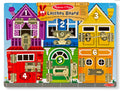 Latches Board - The Toy Station