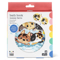 Bath Book - The Toy Station