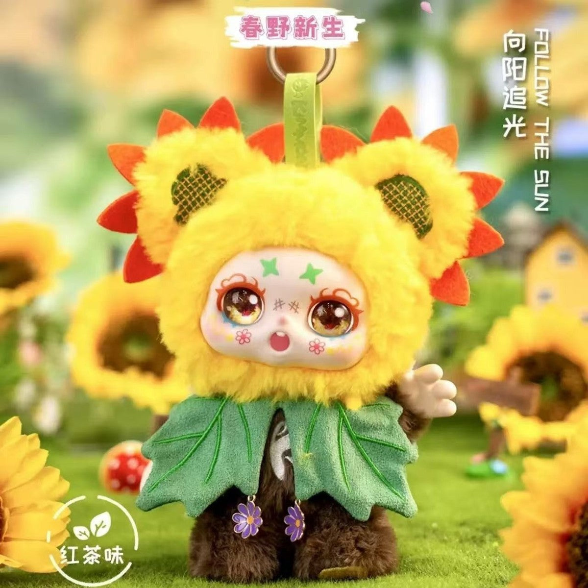 KIMMON - 200% Spring New Growth Blind Boxes