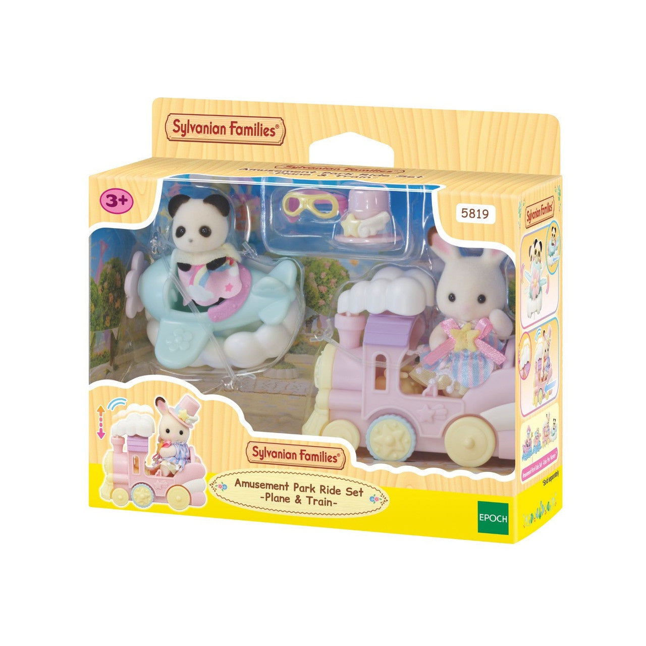 Amusement Park Ride Set - Plane & Train